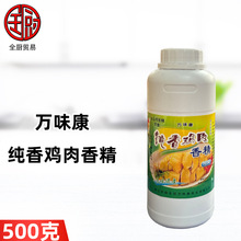 �fζ�������u���㾫 500g �S�F�u�׾���������C�u���׾��������r