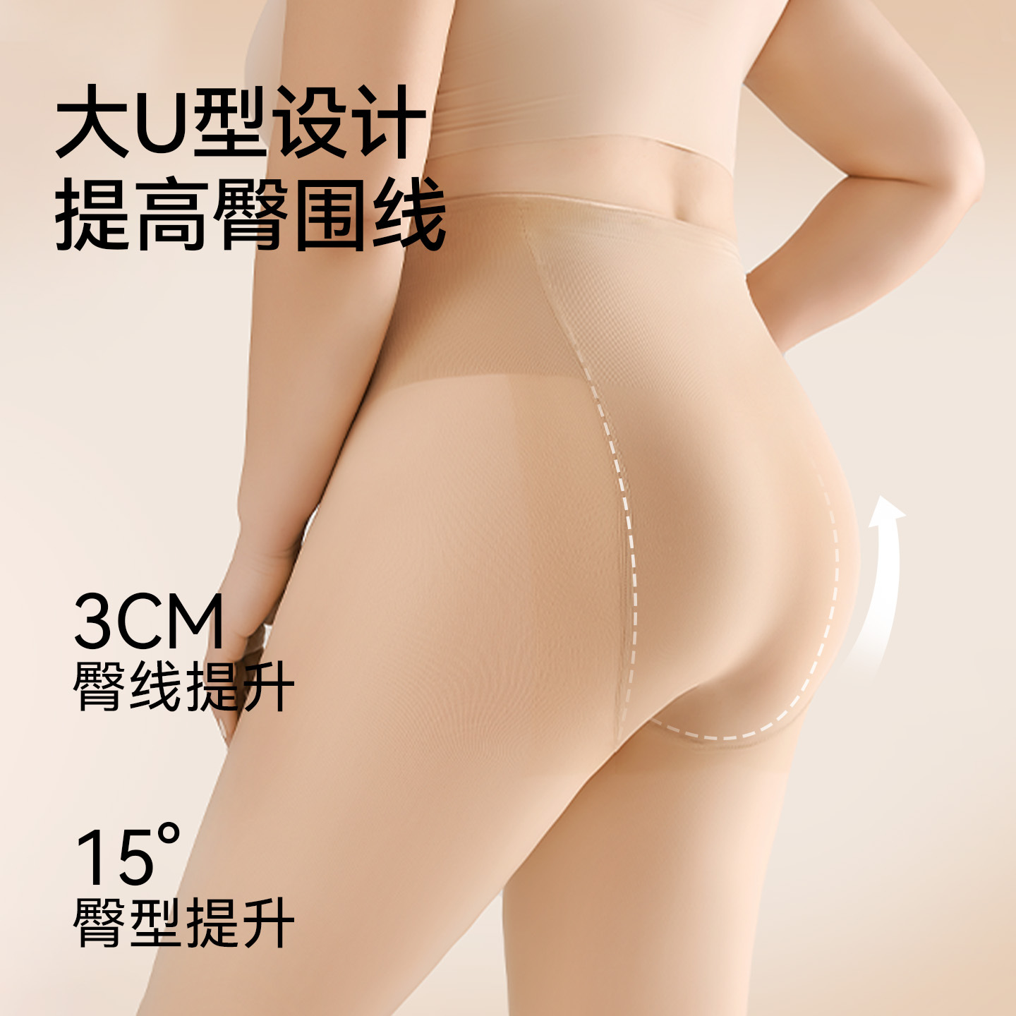 Gran tamaño calcetines desnudas de piernas de artefacto de otoño y invierno color carne sensación natural de pelusa gruesa calcetines calcetines calentadas calcetines