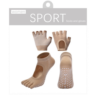 [F6/V6 B1] Women's socks gloves combination five-finger fitness sports gloves non-slip yoga Pilates socks