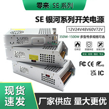 AC220VDDC55V65V70V72Vξ_PԴ350W-1500Wֱ늙CO