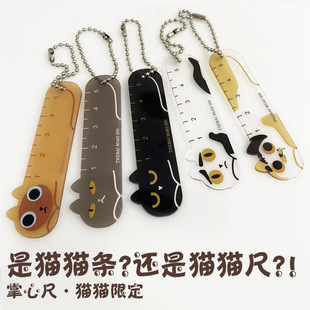 ؈�䁆��������ֱ�߿ɐ۸��ֵ�W���y���W��С���Ӓ������耳׿�