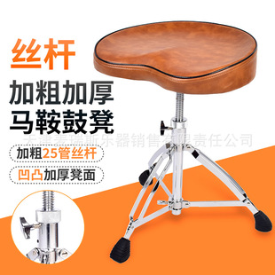 �R�����Ӽ��ӹĹĵ��ݳ������ٵʼ����ʸ߶ȿ��{���D��ͯ����ͨ��