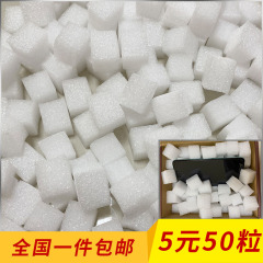 珍珠棉立体海绵块正方体快递邮寄填充物方形泡沫块垫塑料迷你颗粒