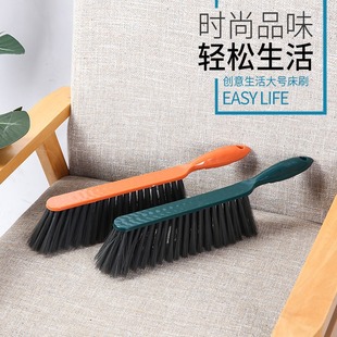 Long handle soft wool bed brush household sofa cleaning brush dust brush cleaning Kang broom brush bed brush dust brush wholesale