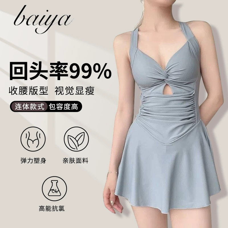 Модный купальник, комбинезон, облегающий sexy брусья, городской стиль