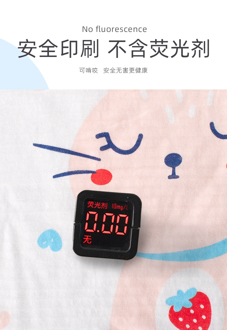 详情_06
