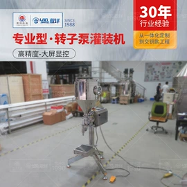 搅拌机;混合机;商用多士炉