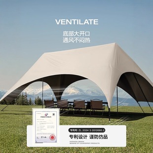 Vinyl Canopy Tent Outdoor Table and Chair Camping Set Portable Lazy Quick Setup Sunshade Shelter Campervan