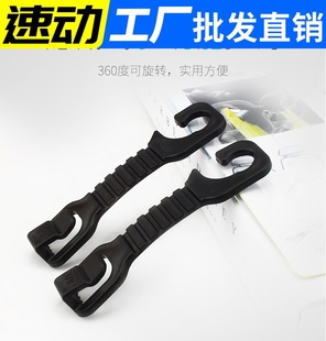 Car Horizontal Bar Air Pump Single Cylinder Car Tire Air Pump 12V Portable Metal Electric Emergency Tool