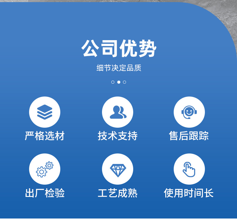 内页11_03