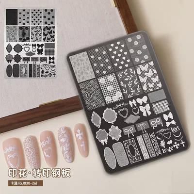 Dırnaq bəzəkləri Leopard Print Cartoon Kt Plaid Snowflake - cartoon-lace-mesh-gj830-26
