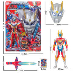 Toy model anime superhero children's toy street market night market supermarket small shop supply wholesale