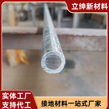 �\��䓈A��\���Ͻ�䓽ӵذ��\���ˮƽ�ӵ؈A���\��䓴�ֱ�ӵؘO