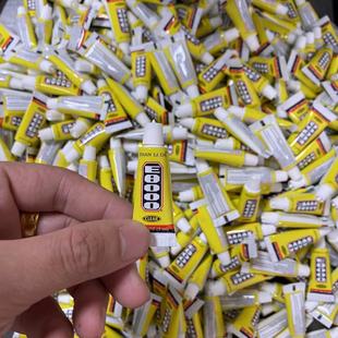 E8000�zˮ3ml����С�z�a��N�ճ�϶��Cճ�N����B7000�ٸɸ�ճ��