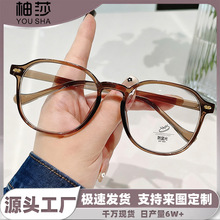 �����{���ϻ��R�߼��Еr�д���@���p��ҕ���R�n��͹�ͨ�ڻ��R