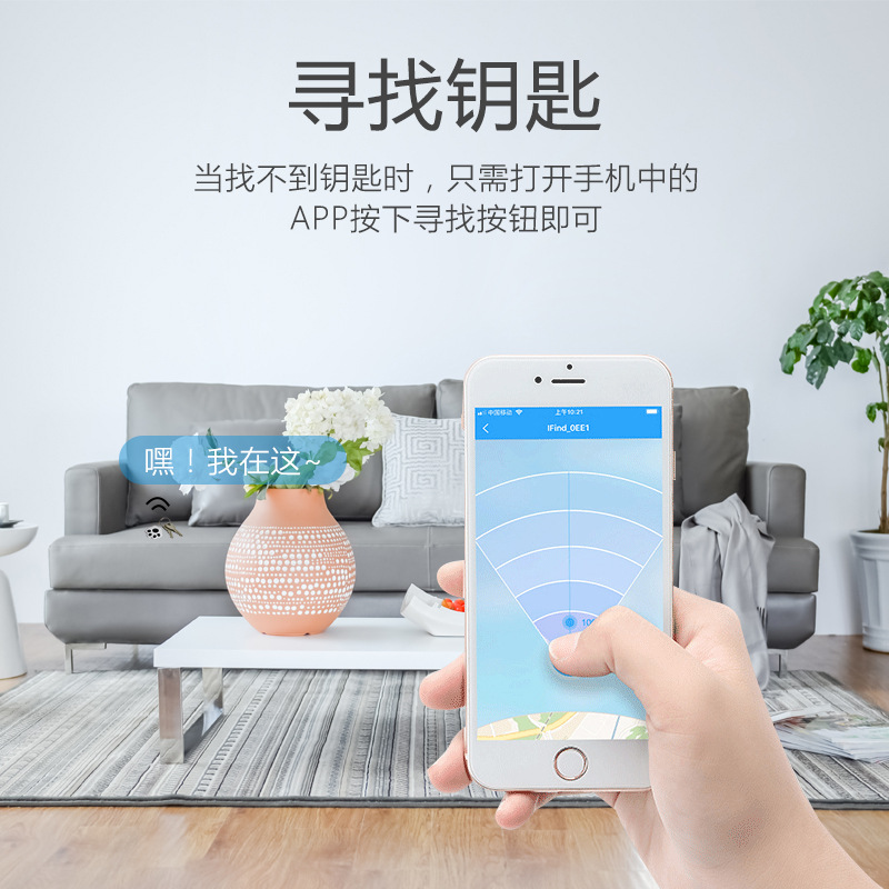 Smart Bluetooth anti-lost device for mobile phones, two-way alarm, water droplet, dog paw, elderly and children anti-lost device, Selfie