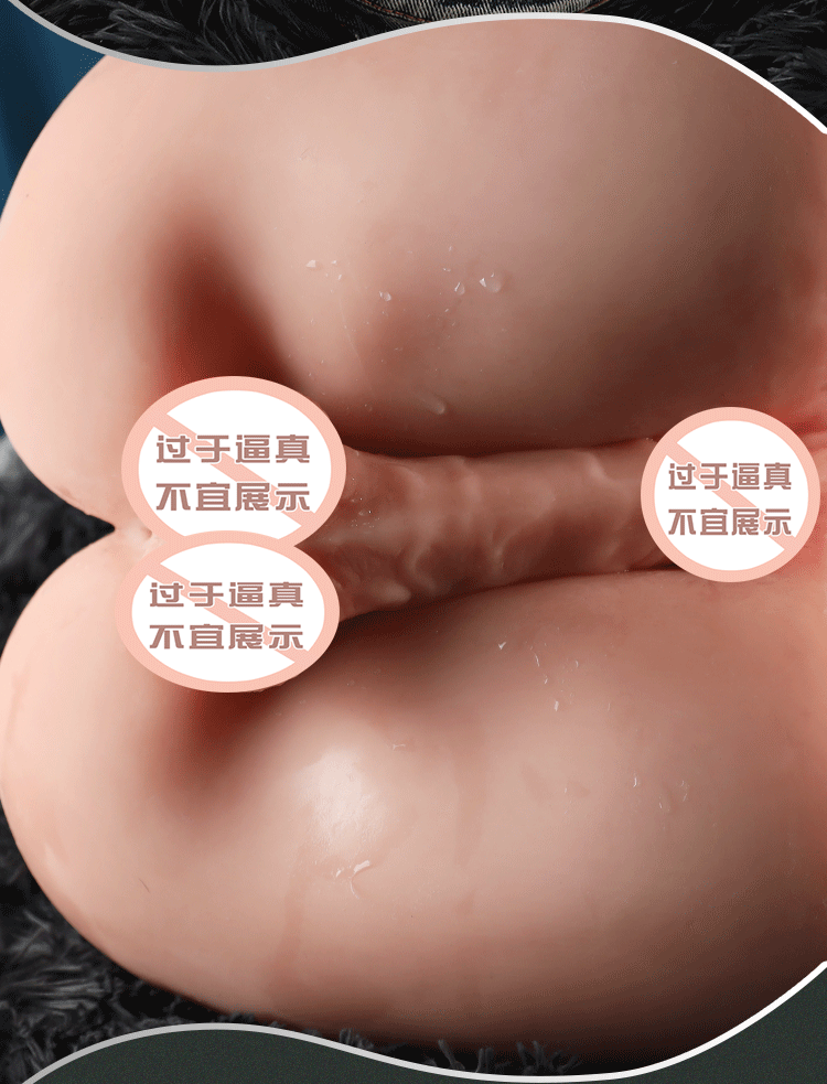 Jiuai Half-Body Male Masturbator TPE Buttocks Vaginal Inverted Mold Device — detail image 2