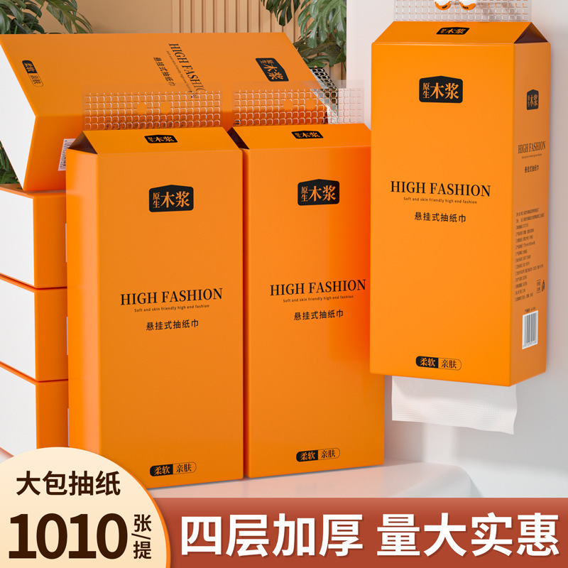 Hanging Tissue Paper Napkins, Toilet Paper, Hand Towels, Economical Large Pack, Wholesale, Made from Virgin Wood Pulp