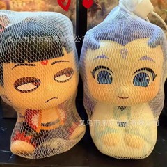 ネット有名人のAo Bing Nezhaの魔童Nao Hai Nian Le Xiaodan Zaiの減圧アーティファクト、ゆっくりと反発する減圧おもちゃの屋台
