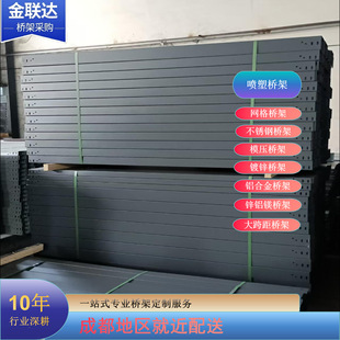 ����\��ʽ��|���늾��߾��S�����l ���Ʒ����|��ʽ���