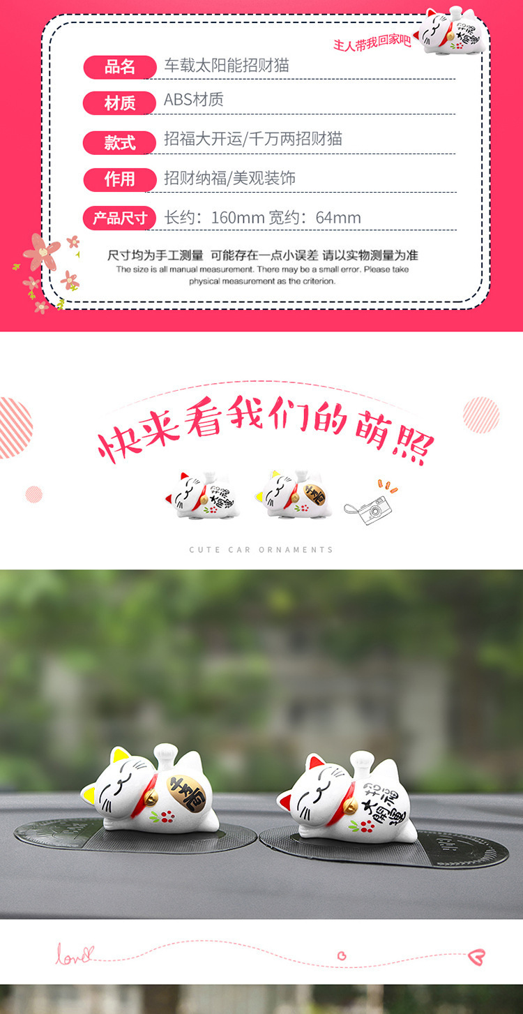 详情页_12