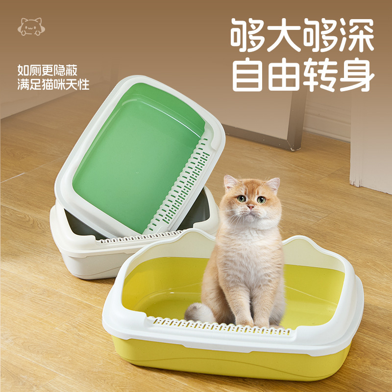 고양이 쓰레기통, 초대형 저렴한 배변기, 반밀폐형 개 화장실, 탈취제 및 물 튀김 방지, 초대형 고양이 및 새끼 고양이 용품