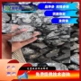 铸造铸铝工业硅