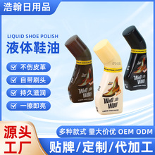 �S��Һ�wЬ���坍Ƥ�����ޏ�Ϟ��Ƥ���B��Ь�ͺ��d�^Ь�����lƤЬ