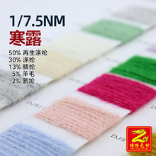 ��¡7.5֧��¶ĥë������50%������]30%��]13%��]5%��ë2%���]