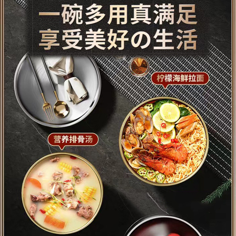 食品级不锈钢碗韩式酱料碗米饭碗金色冷面碗韩国料理调料碗拌饭碗|undefined