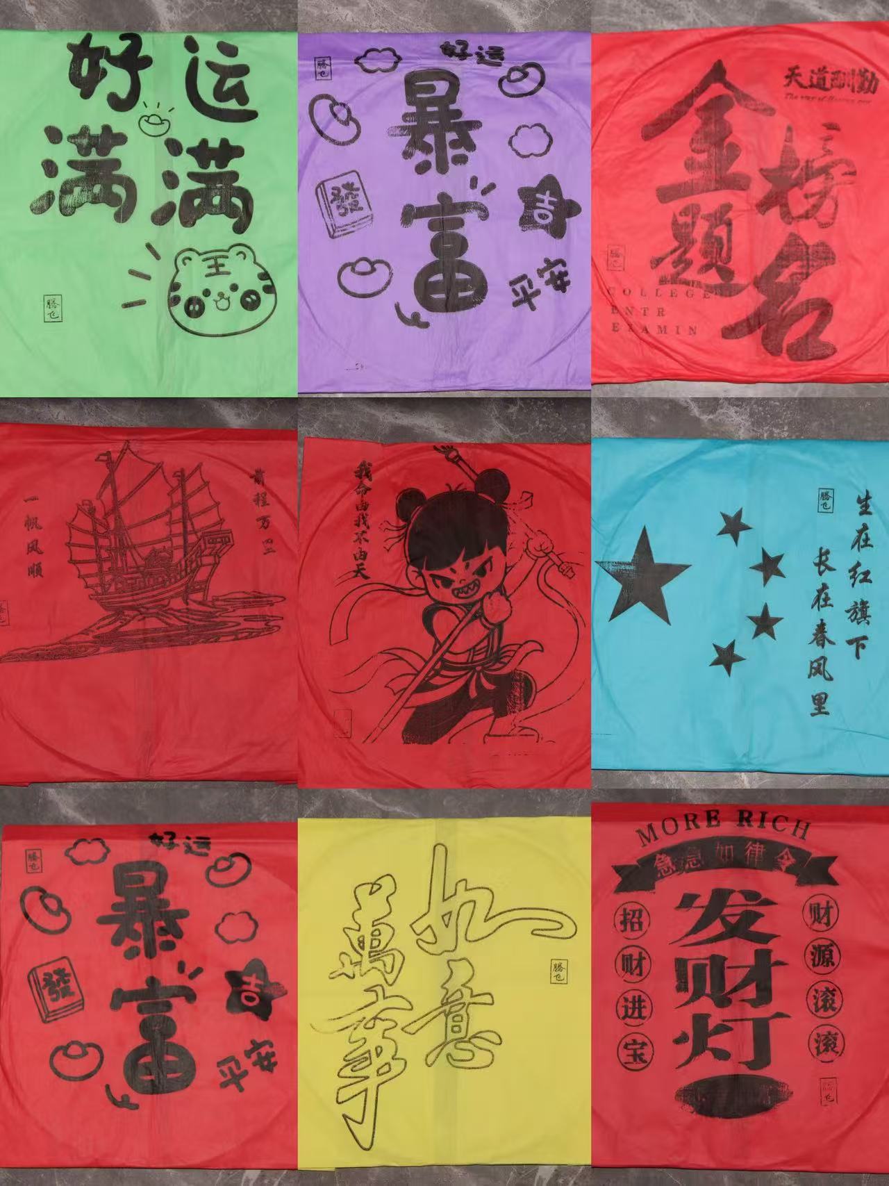 微信图片_20260104192018_8_14