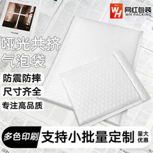 110g��ɫ���ݴ����⹤ˇ���ӹ��DĤ���ݴ����f�����ˤ�Ӻ���b��