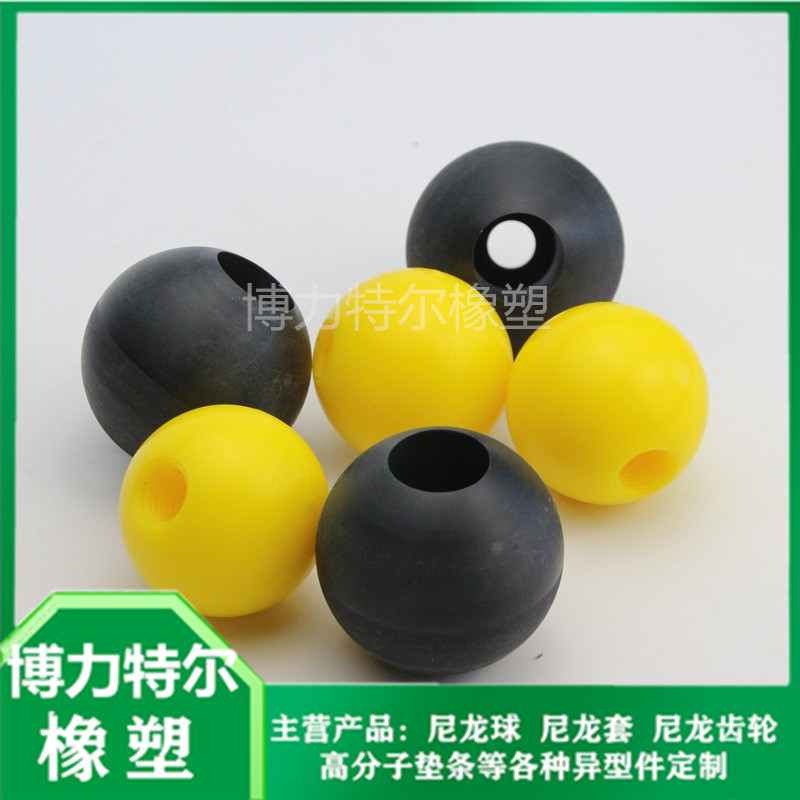 注塑生产pe实心球pom塑料球加工通孔聚乙烯漂浮球阀尼龙球头模具