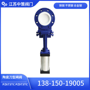 ����մɵ����l�yPZ673TC-10����մ��T���ĥ����ú�ۻ����{Һ�y