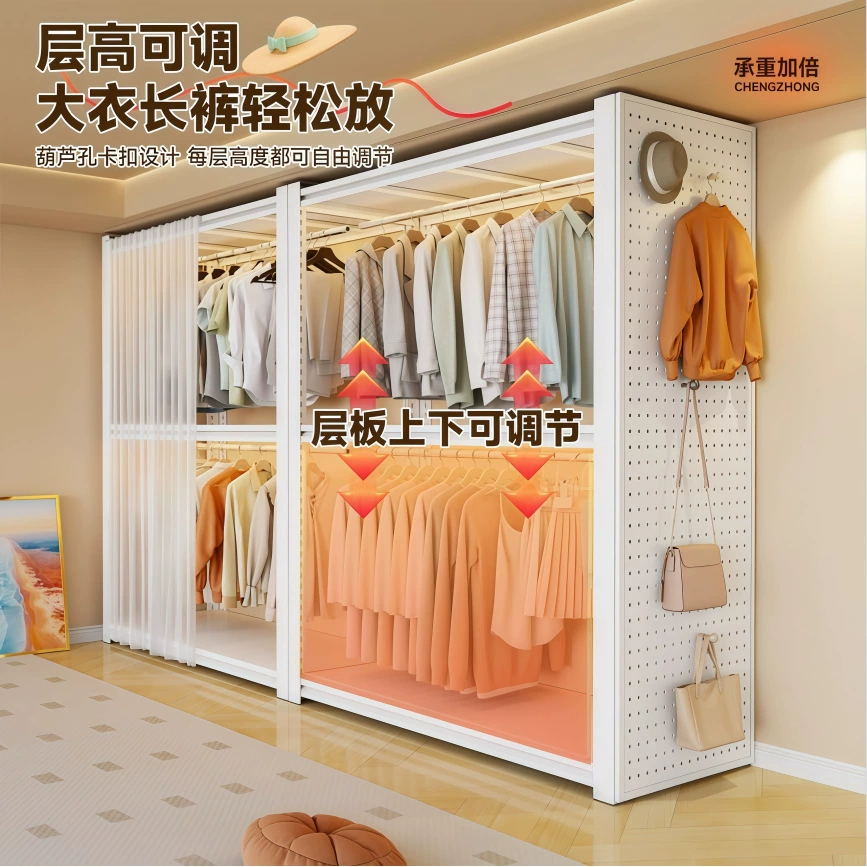 Wardrobe Shelf Rack Freestanding Hanger Steel from Yomiego