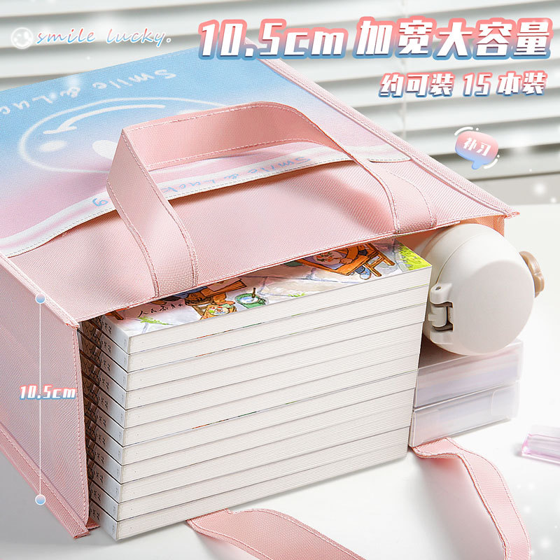 Bolsa de estudio de estudiantes impermeable de gran capacidad multifuncional bolsa de arte bolsa de archivo bolsa de papel de prueba bolsa de nylon