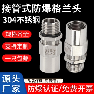 ���P䓽ӹ�ʽ�������m�^�A�o�ܷ���^��|���ٷ�ˮ���m����z�ݼy