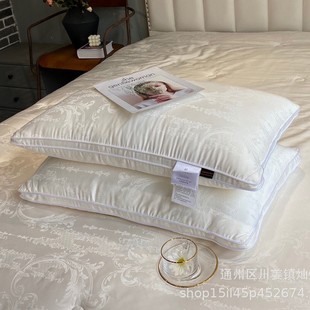 60 high-end jacquard soybean fiber pillow adult cervical spine feather velvet home pillow single cotton pillow
