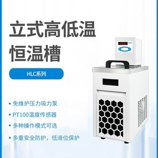 ������ʽ�ߜصؐ͜a�ز���ԡ�ˮԡ偌����늟ᔵ�@��sҺѭ�h��