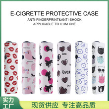 ?�S�ҬF؛iqo ilum one��ˤ�b���ILUM ONE6 7��ͨ���ձ��羳