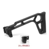 Black nylon folding rear support