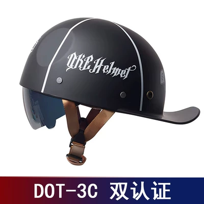 Motosiklet kaskı (dəbilqə) – new national standard 3C certification - 005-2-matte-black-international-black-lenses-m