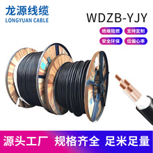 |͟ou WDZB-YJY bIOͨ늼~о3CJC