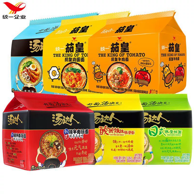 Единый суп Талант Японский Дельфин кость рамен 125 г * 5 пакетиков 5 пачек лапши быстрого приготовления кисло-острая лапша быстрого приготовления Корейский суп лапша