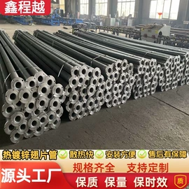 换热器;暖气片;传热设备配件