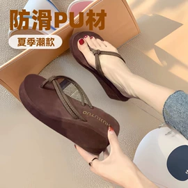 家居棉鞋;EVA拖鞋;塑料拖鞋