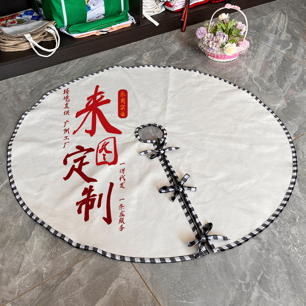 Celosía en blanco y negro