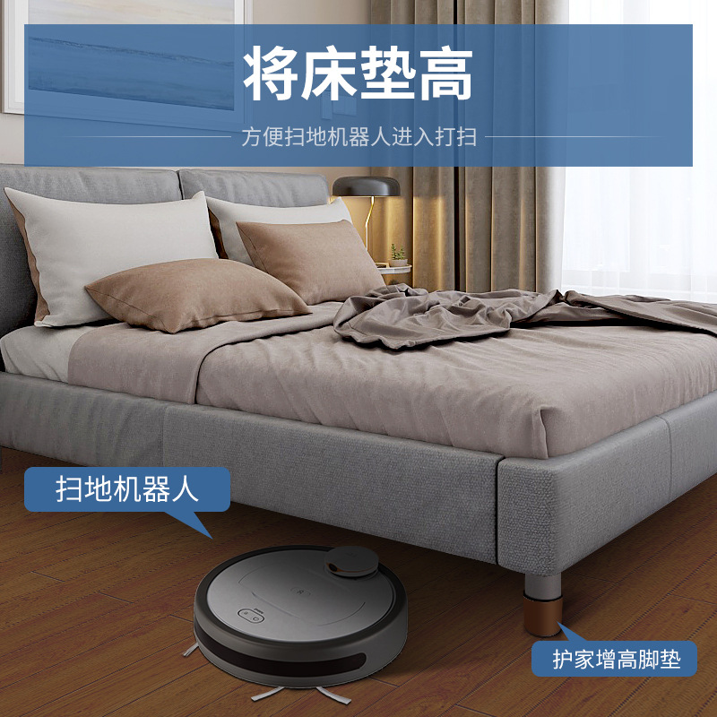 Wholesale table foot pads for home use thickening chairs table corner pads heightening sofa furniture floor protection pads mattress high bottoms