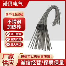 ���P䓼ӟ����^�ӟ��220V 400Wģ�߸ɟ��ӟ�� �ζ�늟��