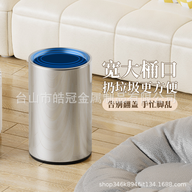 家庭用リビングルームキッチンシンプルオフィスバスルーム大型商業用ラウンドステンレススチールゴミ箱|undefined